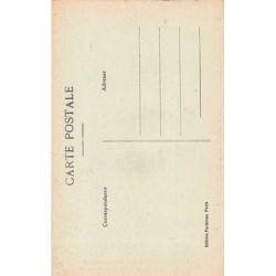 Rare collectable postcards of Greece. Vintage Postcards of Greece