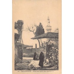 Rare collectable postcards of Greece. Vintage Postcards of Greece