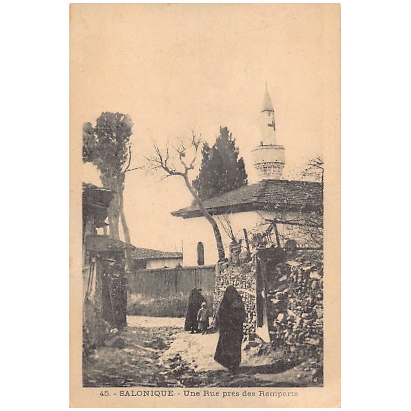 Rare collectable postcards of Greece. Vintage Postcards of Greece