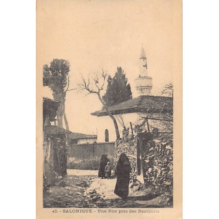 Rare collectable postcards of Greece. Vintage Postcards of Greece