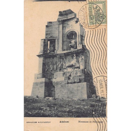 Rare collectable postcards of Greece. Vintage Postcards of Greece