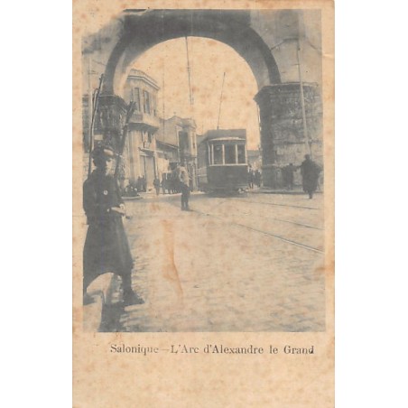 Rare collectable postcards of Greece. Vintage Postcards of Greece