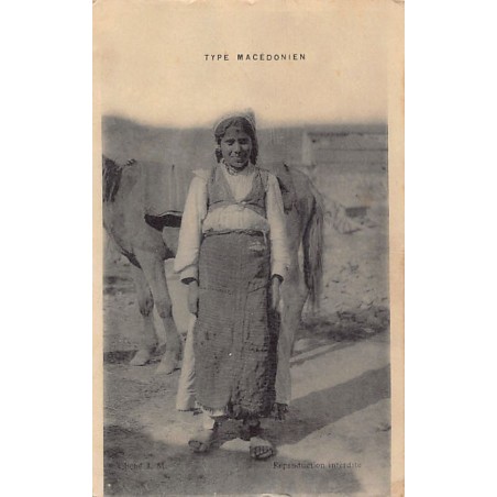 Rare collectable postcards of Greece. Vintage Postcards of Greece