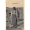 Rare collectable postcards of Greece. Vintage Postcards of Greece