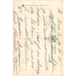 Rare collectable postcards of Greece. Vintage Postcards of Greece