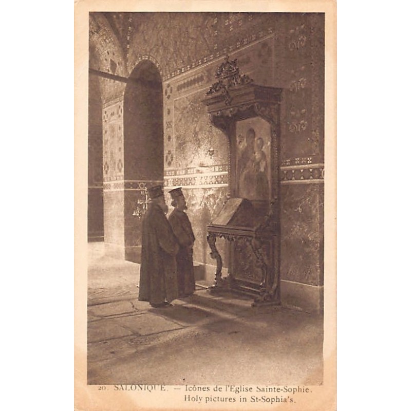 Rare collectable postcards of Greece. Vintage Postcards of Greece