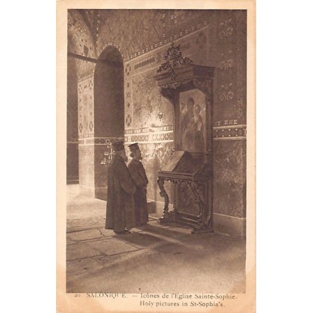 Rare collectable postcards of Greece. Vintage Postcards of Greece