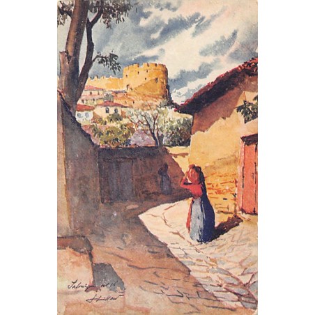 Rare collectable postcards of Greece. Vintage Postcards of Greece
