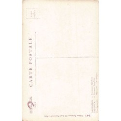 Rare collectable postcards of Greece. Vintage Postcards of Greece