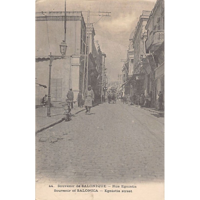 Rare collectable postcards of Greece. Vintage Postcards of Greece