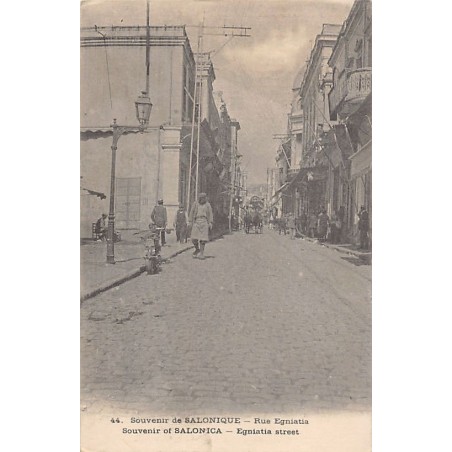 Rare collectable postcards of Greece. Vintage Postcards of Greece