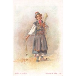 Rare collectable postcards of Greece. Vintage Postcards of Greece