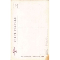 Rare collectable postcards of Greece. Vintage Postcards of Greece