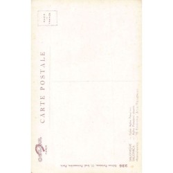 Rare collectable postcards of Greece. Vintage Postcards of Greece