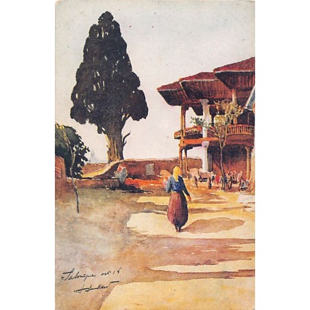 Rare collectable postcards of Greece. Vintage Postcards of Greece