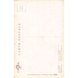 Rare collectable postcards of Greece. Vintage Postcards of Greece