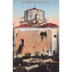 Rare collectable postcards of Greece. Vintage Postcards of Greece