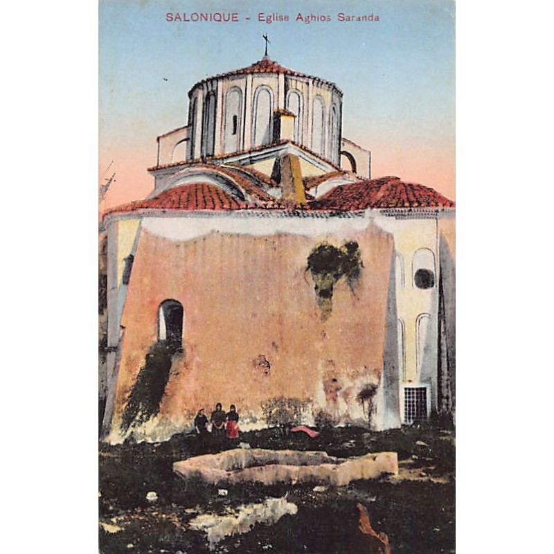 Rare collectable postcards of Greece. Vintage Postcards of Greece