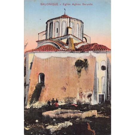 Rare collectable postcards of Greece. Vintage Postcards of Greece