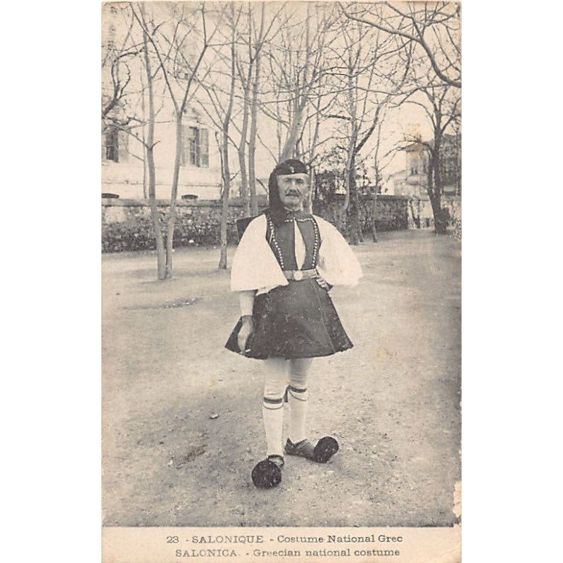 Rare collectable postcards of Greece. Vintage Postcards of Greece