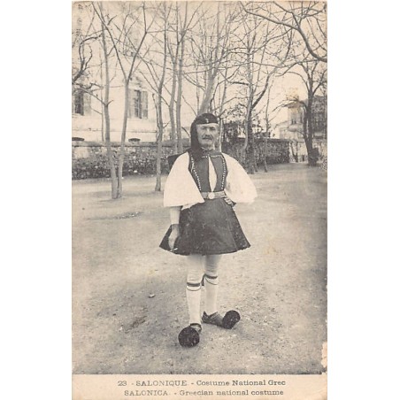 Rare collectable postcards of Greece. Vintage Postcards of Greece