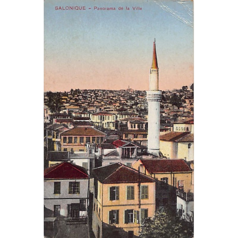 Rare collectable postcards of Greece. Vintage Postcards of Greece