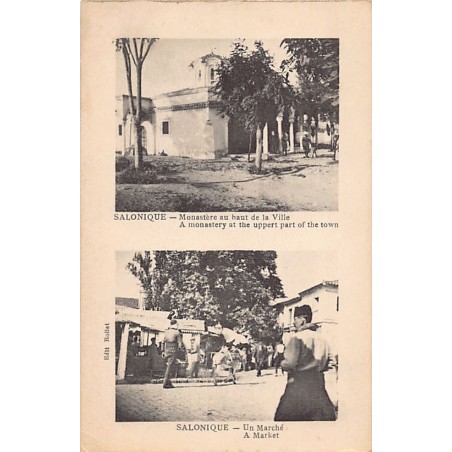 Rare collectable postcards of Greece. Vintage Postcards of Greece