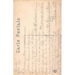 Rare collectable postcards of Greece. Vintage Postcards of Greece