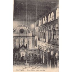 Rare collectable postcards of Greece. Vintage Postcards of Greece