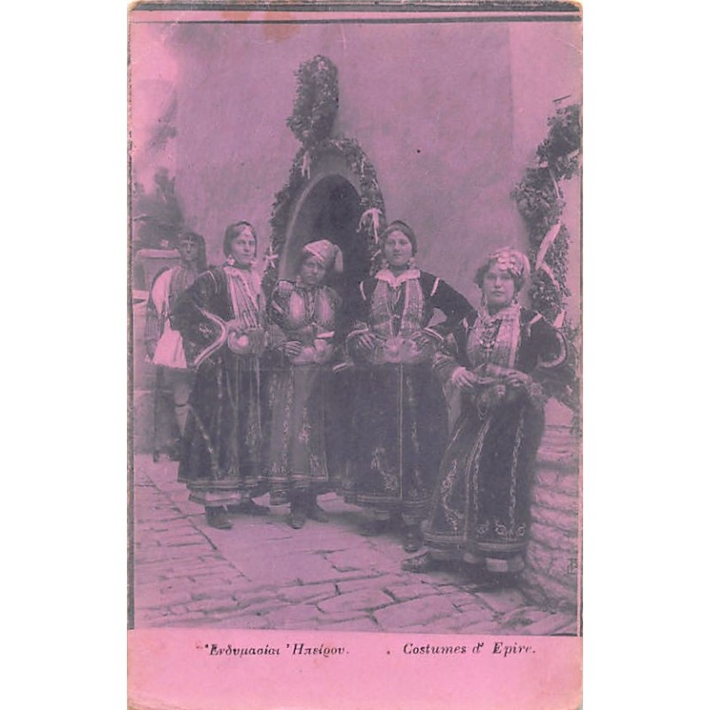Rare collectable postcards of Greece. Vintage Postcards of Greece