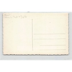 Rare collectable postcards of Greece. Vintage Postcards of Greece
