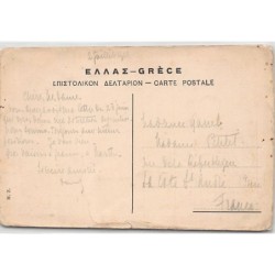 Rare collectable postcards of Greece. Vintage Postcards of Greece