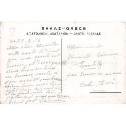 Rare collectable postcards of Greece. Vintage Postcards of Greece