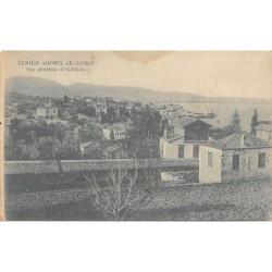 Rare collectable postcards of Greece. Vintage Postcards of Greece