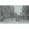 Rare collectable postcards of Greece. Vintage Postcards of Greece