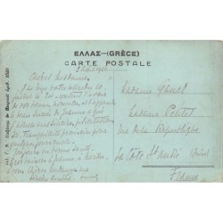 Rare collectable postcards of Greece. Vintage Postcards of Greece