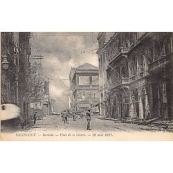 Rare collectable postcards of Greece. Vintage Postcards of Greece