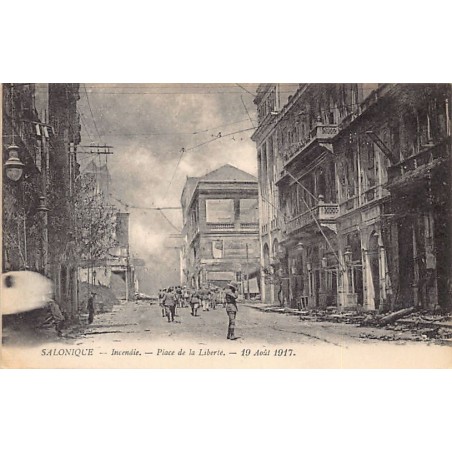 Rare collectable postcards of Greece. Vintage Postcards of Greece