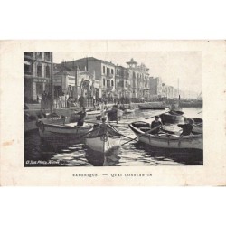 Rare collectable postcards of Greece. Vintage Postcards of Greece