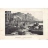 Rare collectable postcards of Greece. Vintage Postcards of Greece