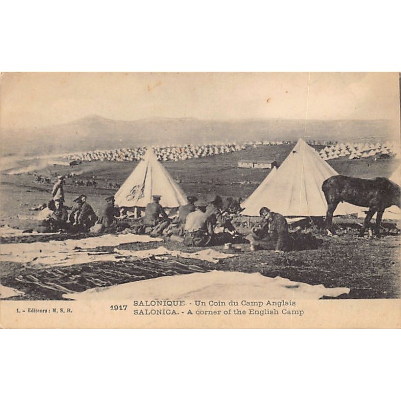 Rare collectable postcards of Greece. Vintage Postcards of Greece