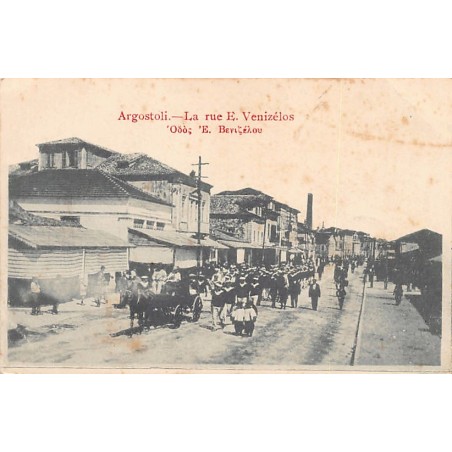 Rare collectable postcards of Greece. Vintage Postcards of Greece