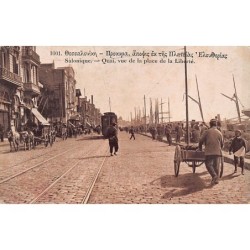 Rare collectable postcards of Greece. Vintage Postcards of Greece