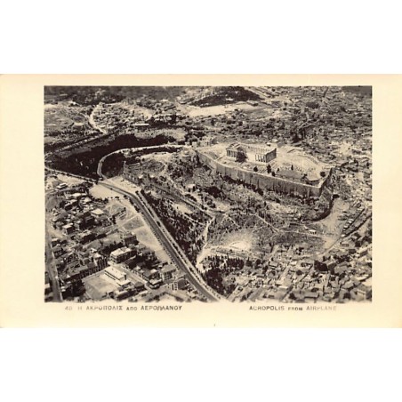 Rare collectable postcards of Greece. Vintage Postcards of Greece
