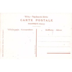 Rare collectable postcards of Greece. Vintage Postcards of Greece