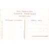 Rare collectable postcards of Greece. Vintage Postcards of Greece