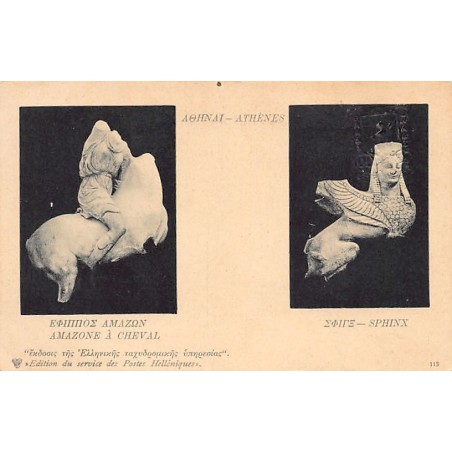 Rare collectable postcards of Greece. Vintage Postcards of Greece