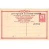 Rare collectable postcards of Greece. Vintage Postcards of Greece