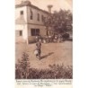 Rare collectable postcards of Greece. Vintage Postcards of Greece