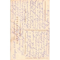 Rare collectable postcards of Greece. Vintage Postcards of Greece